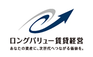 セキスイハイム中部株式会社