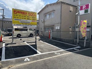 株式会社シー・ピー・エス