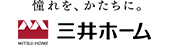 三井ホーム株式会社