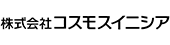 株式会社コスモスイニシア（大和ハウスグループ）