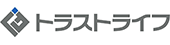 トラストライフ株式会社