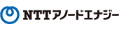 ＮＴＴアノードエナジー株式会社