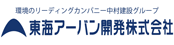 東海アーバン開発株式会社