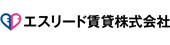 エスリード賃貸株式会社