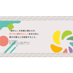 担当：Ｋ・ＨＩＲＯＴＡ