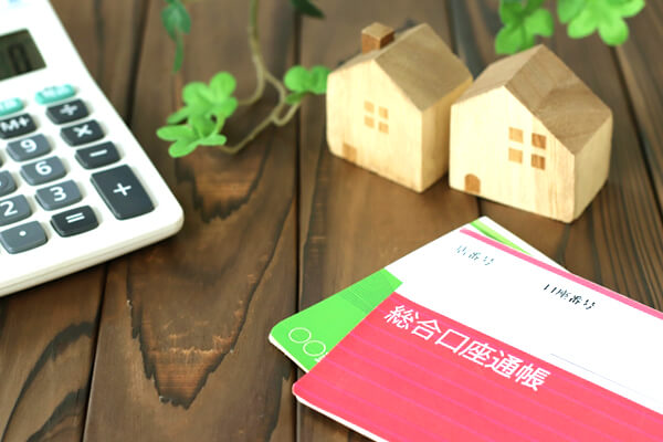 賃貸併用住宅なら住宅ローン「フル活用」が断然有利！メリットも紹介
