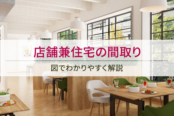 ダークブラウン 茶色 店舗・住まい用大きめガラス - 通販 - qualhouse.pt