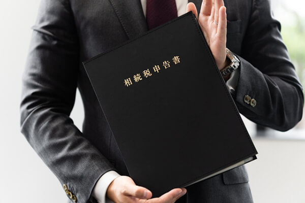 相続税っていくらかかるの？計算方法を専門家がやさしく解説