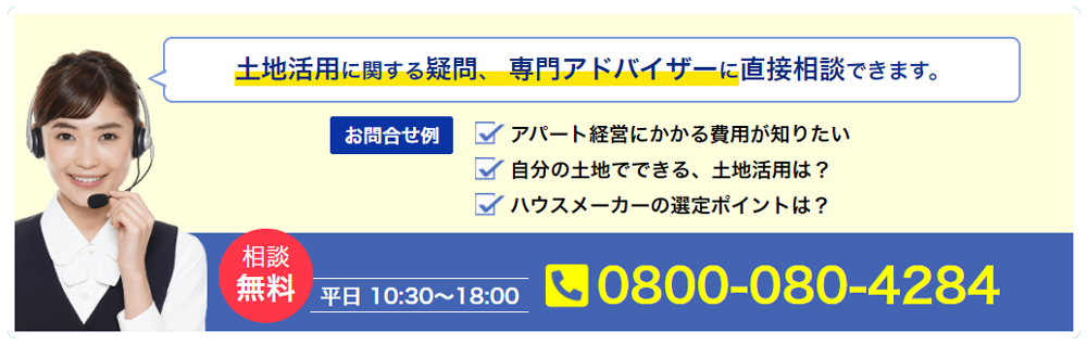 株式会社NTTデータスマートソーシング