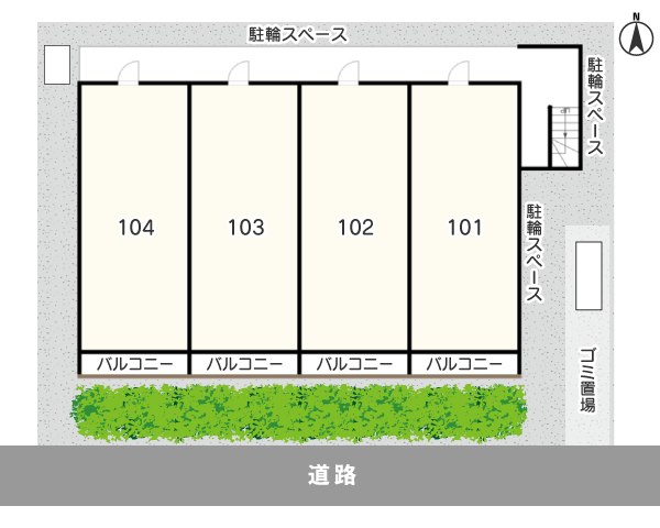 アパートの敷地