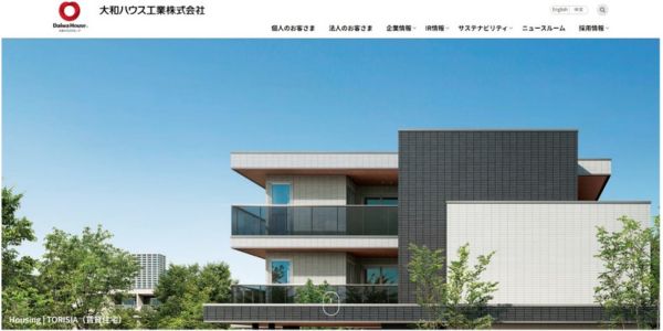 大和ハウス
