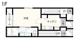 木造3階建て1F