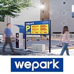 wepark株式会社