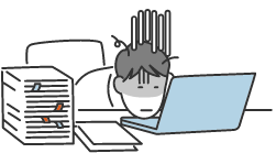 失敗してしまう事も...